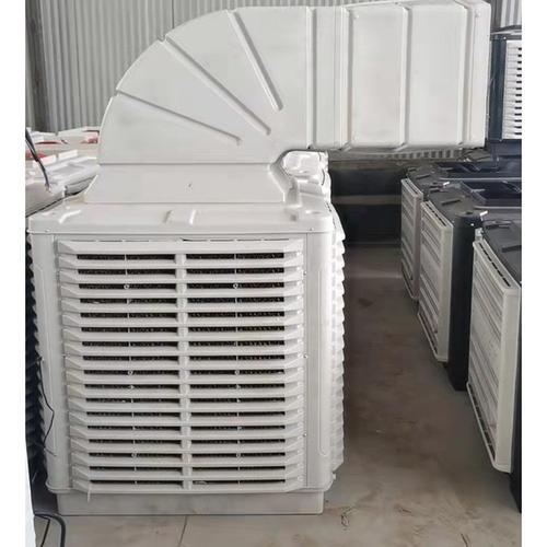 养殖设备工业水冷空调 大面积降温冷风机 多种出风口设计